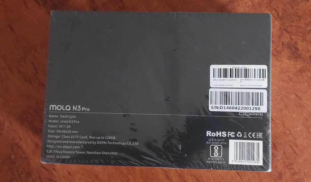 Wideorejestrator Mola N3 pro