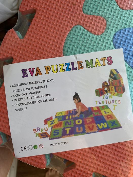 Коврик-пазл