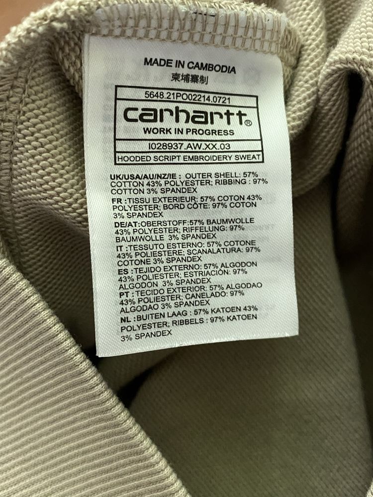Худак carhartt, Size:M