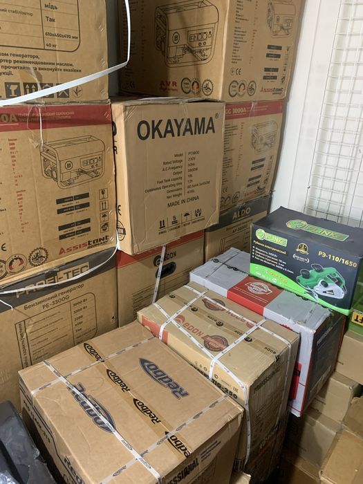 РАСПРОДАЖА склада генератор  MALCOMSON с Германии опт/дроп генератор