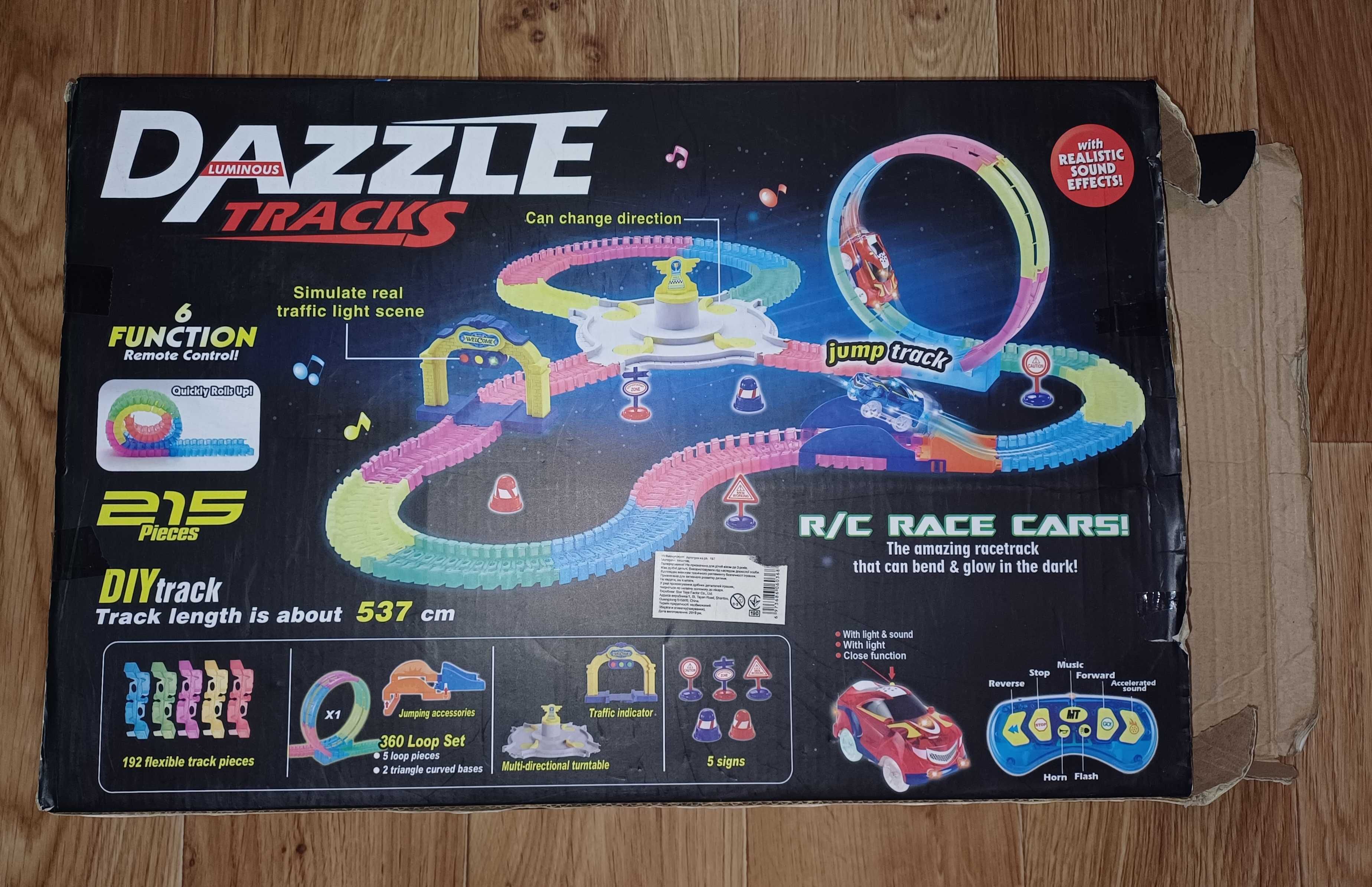 Продам  гибкий трек на радиоуправлении Dazzle tracks.