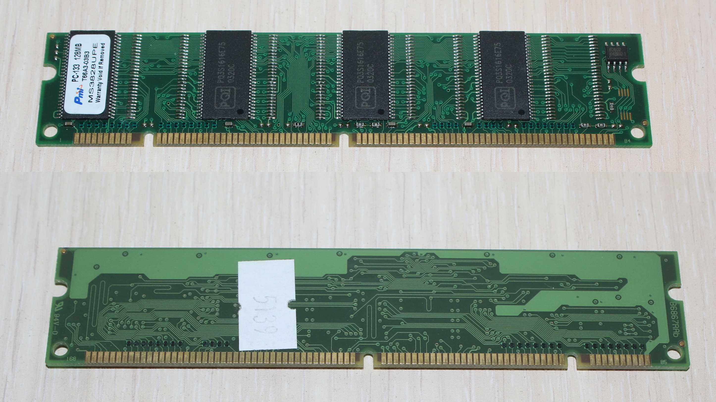 Оперативна пам'ять SDRAM PC-133MHz 128Mb