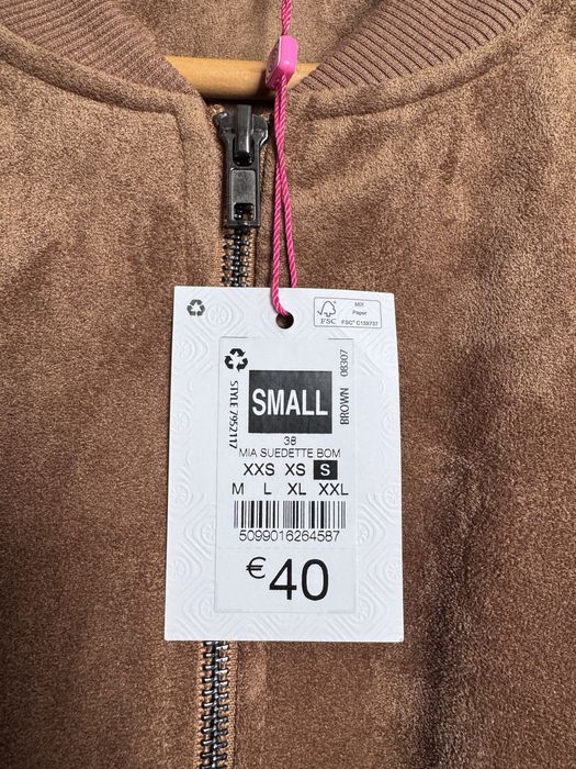 Новый велюровый бомбер