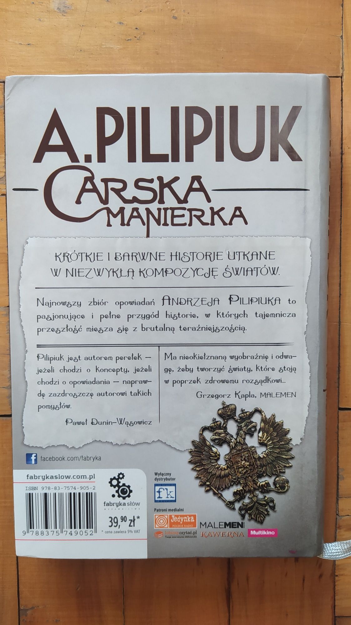 Andrzej Pilipiuk - Carska manierka