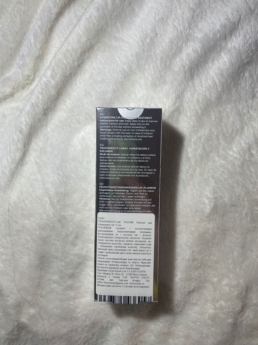 Бальзам для збільшення губ Transparent Lab Volume Lip-Plumping