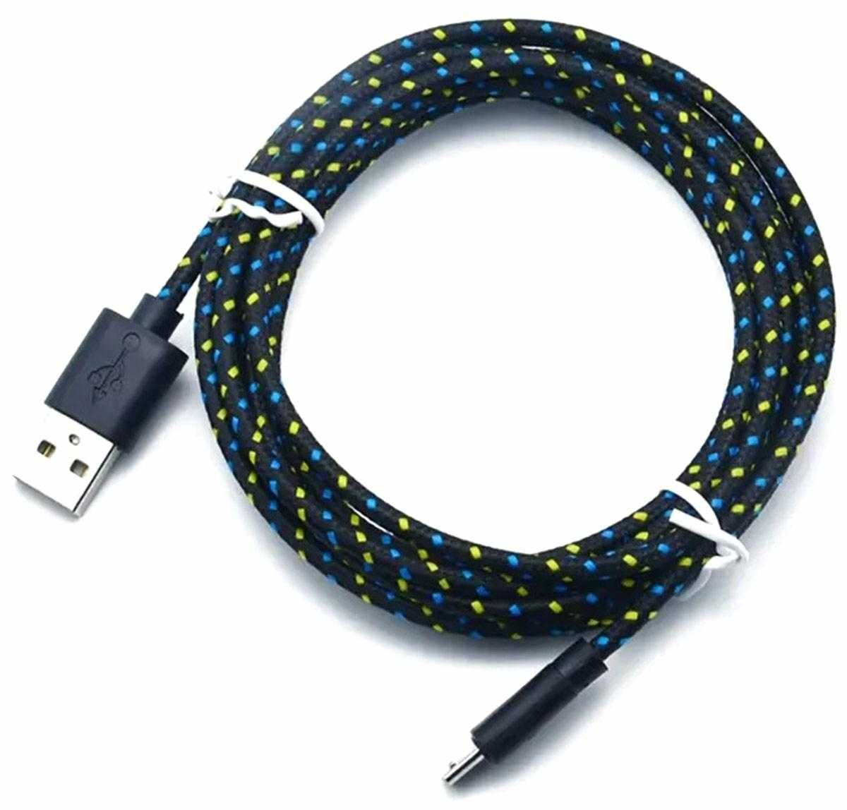 Kabel Przewód Micro USB-USB 2,8M Oplot