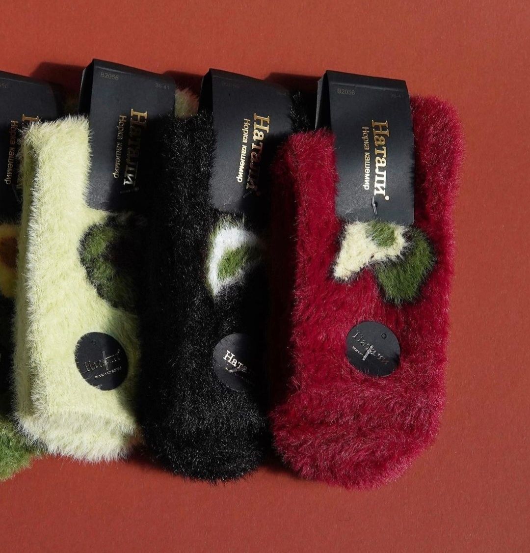 Теплі жіночі  шкарпетки з альпаки