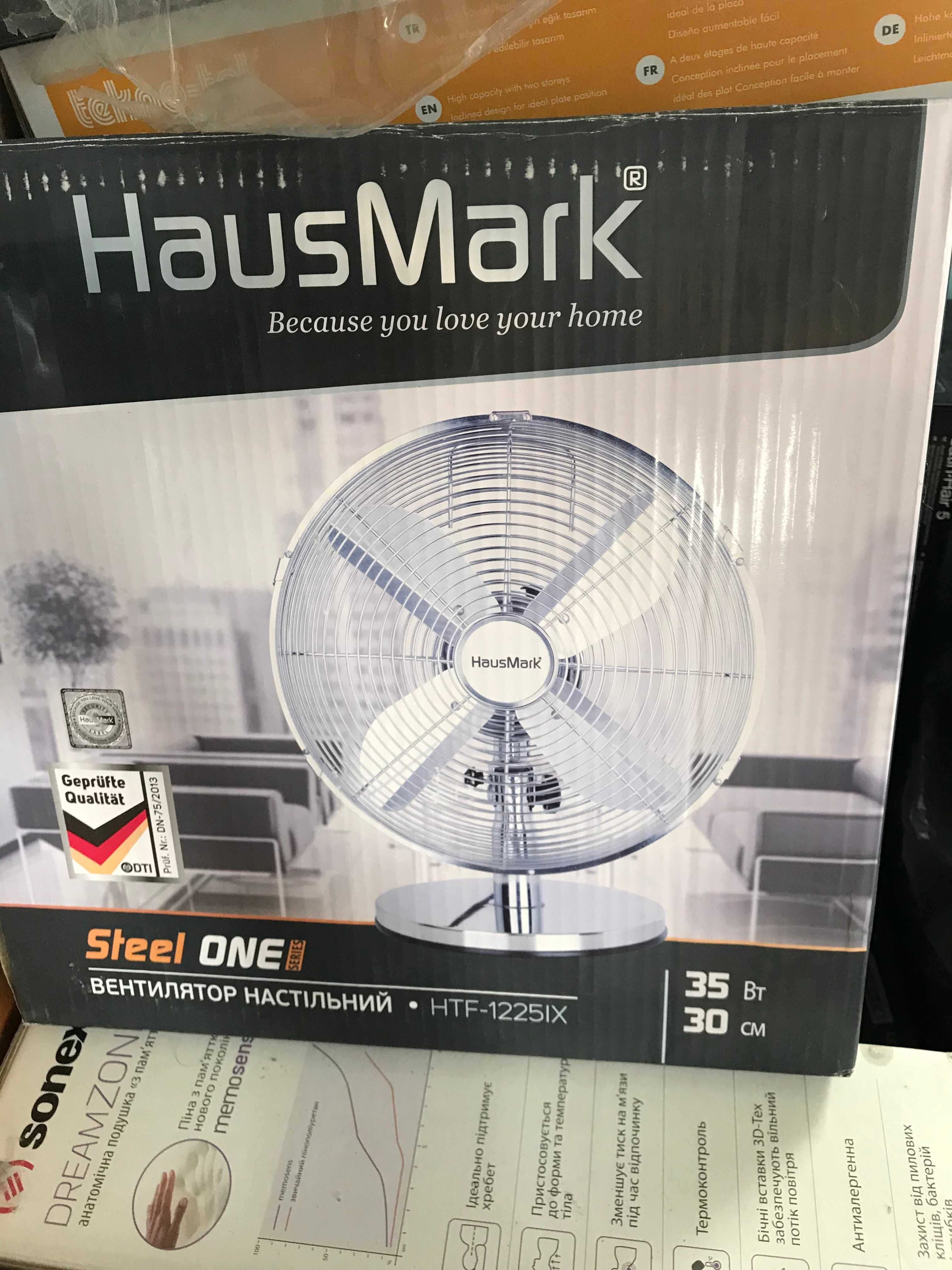 Продам вентилятор HausMark HTF-1225IX