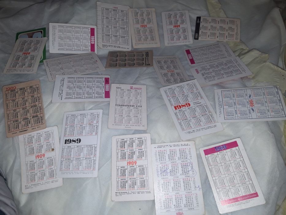 1989 СССР набор календариков коллекционных карманных