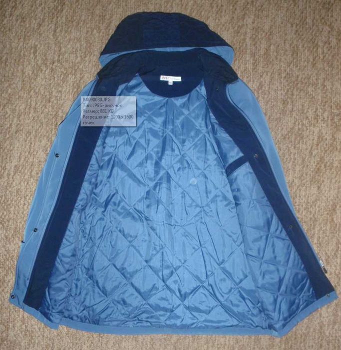Курточка в голубо-синем тоне, раз. 50-52.