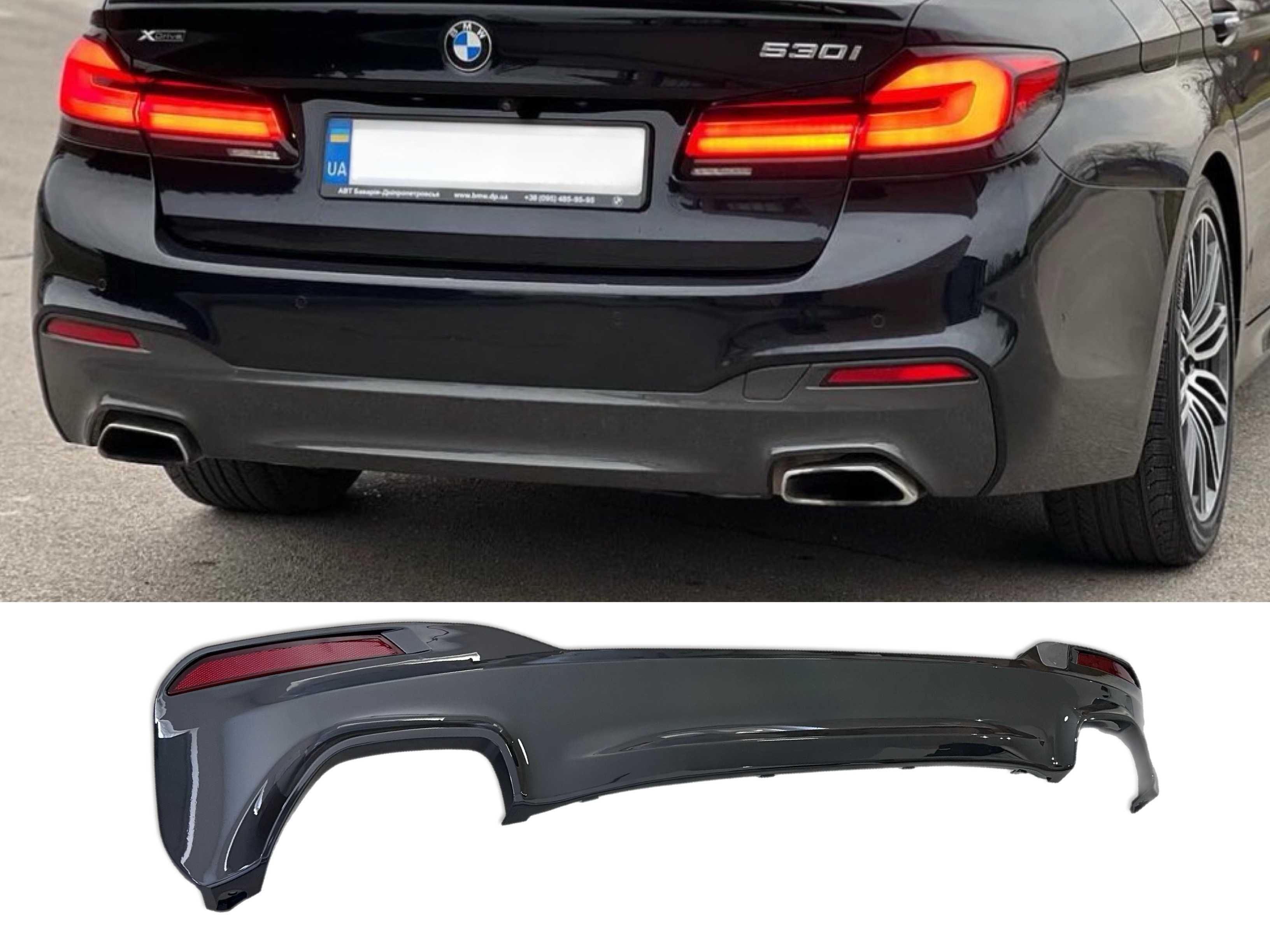 Диффузор заднего бампера на BMW F30 F32 F36 G20 G22 F10 G30 M3 M4 M5