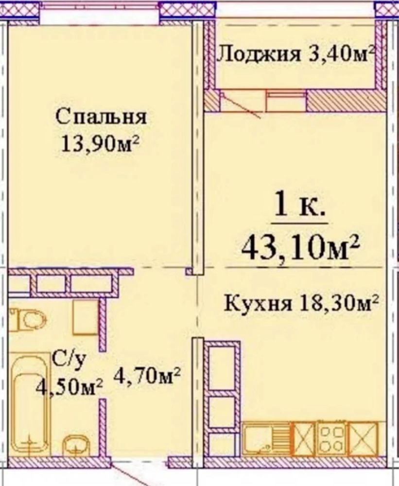 Квартира в ЗДАНОМУ будинку. Балкон. Таїрова. НИЗЬКИЙ поверх.