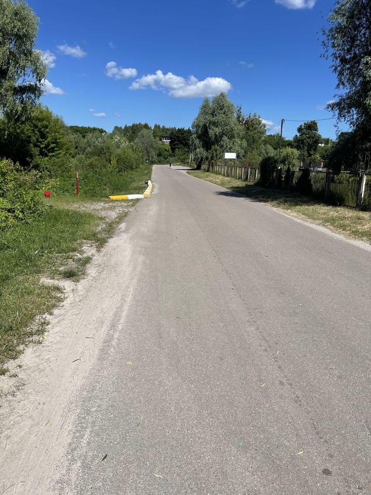 Терміново продам земельну ділянку.