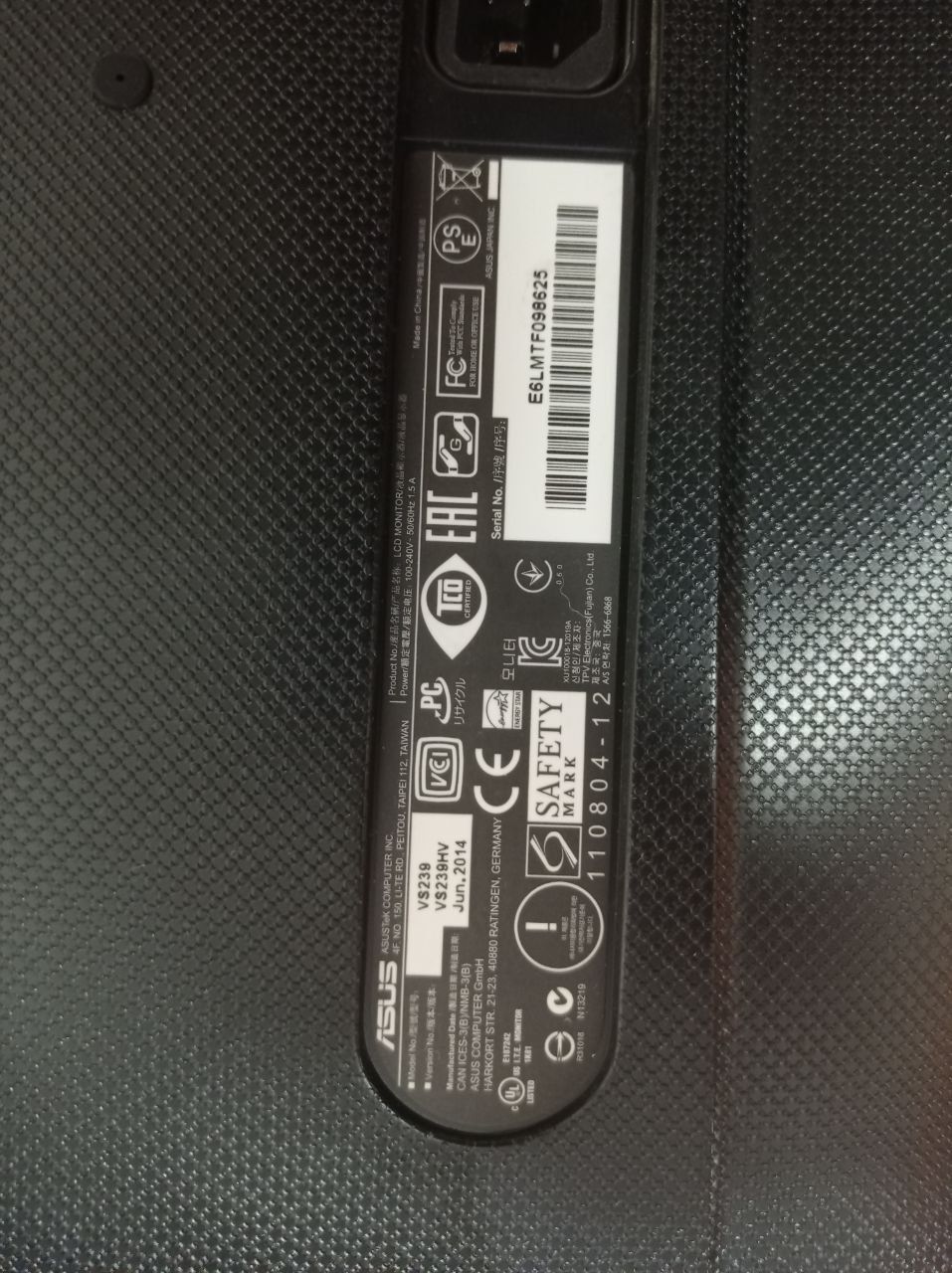 Монітор Asus 23 дюйма VS239HV