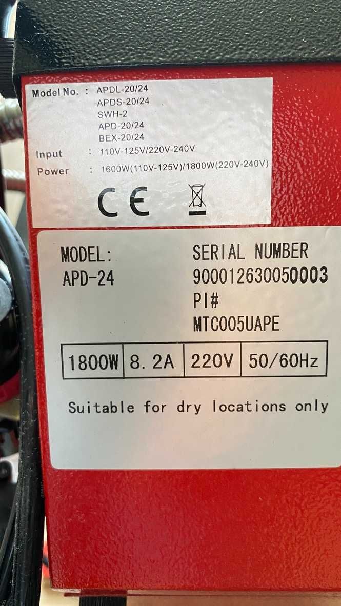 Laser Mira 7,Prasa pneumatyczna,Trymer Neolt