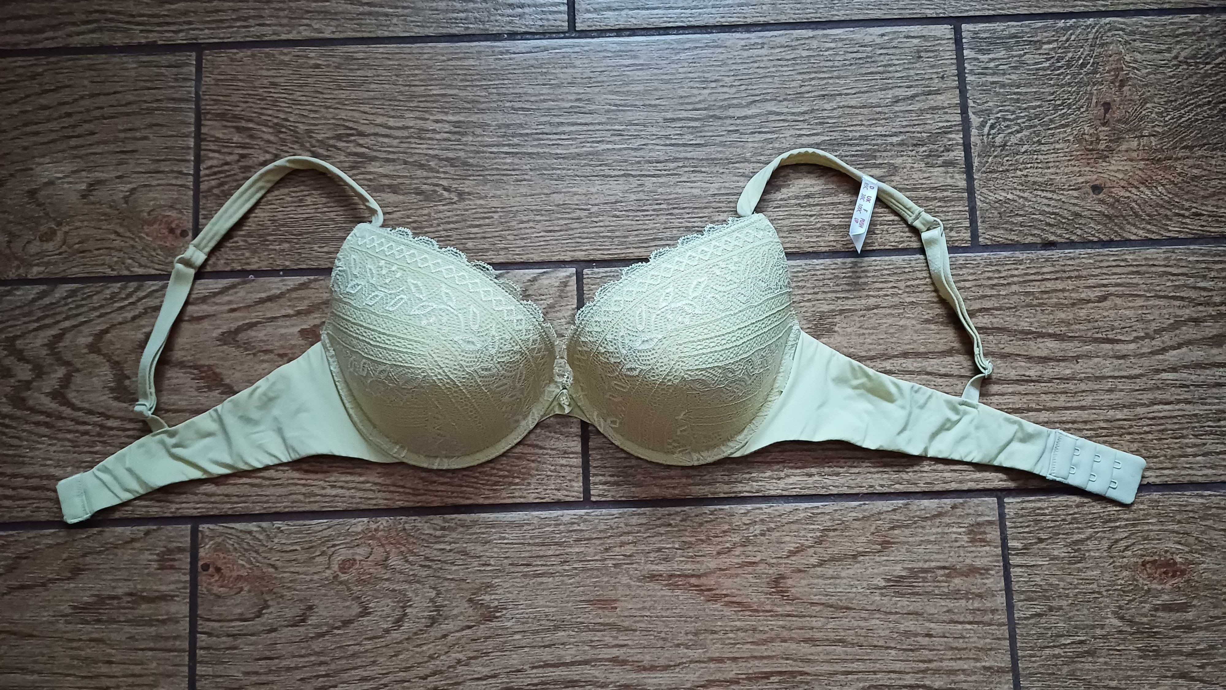 Żółty biustonosz ESPRIT r. 85 C push up