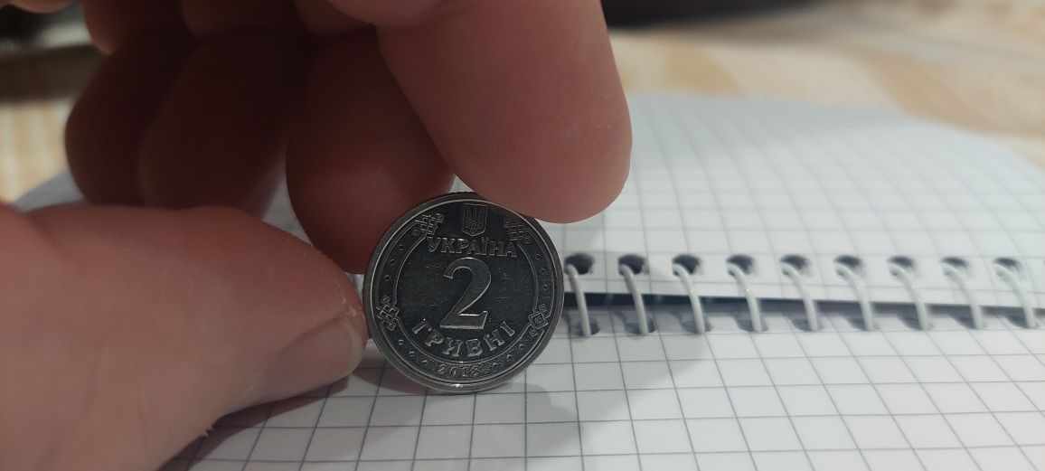 Монета с браком от завода