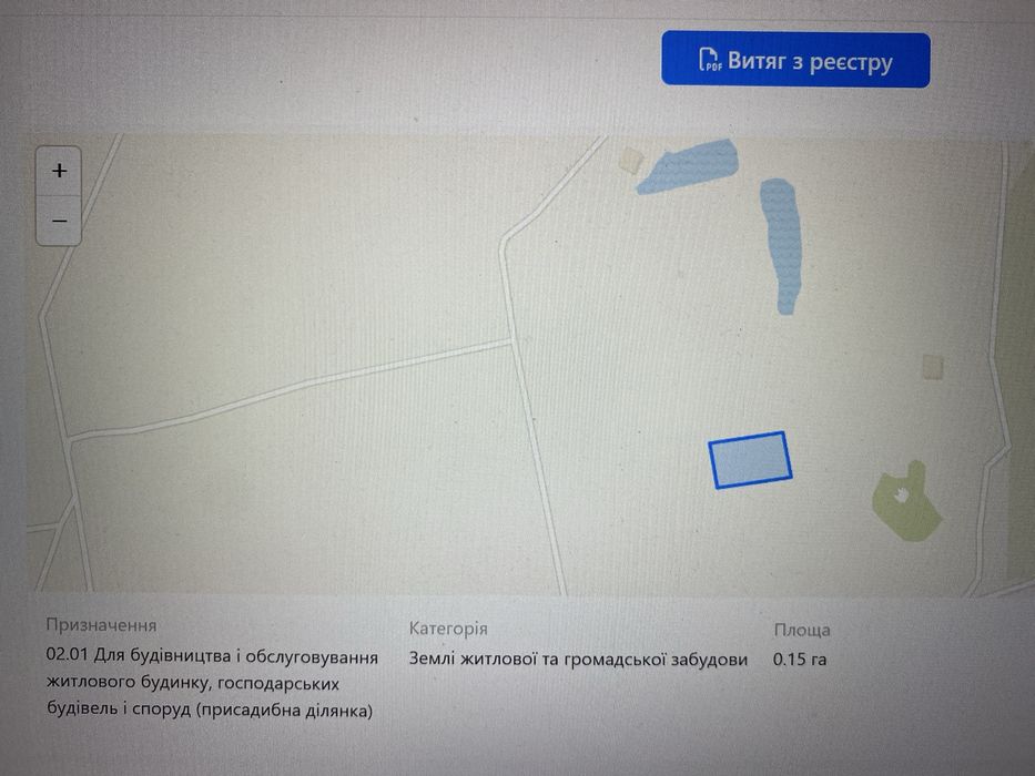 Продам земельну ділянку в с. Северинівка 0.15 га