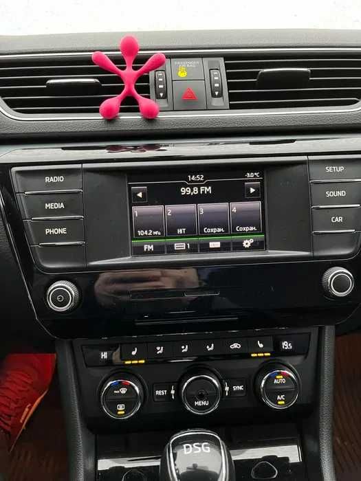 Магнітола Skoda Superb III 3V0035871А