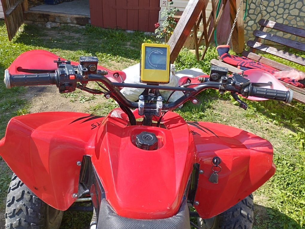 Квадроцикл ATV 250