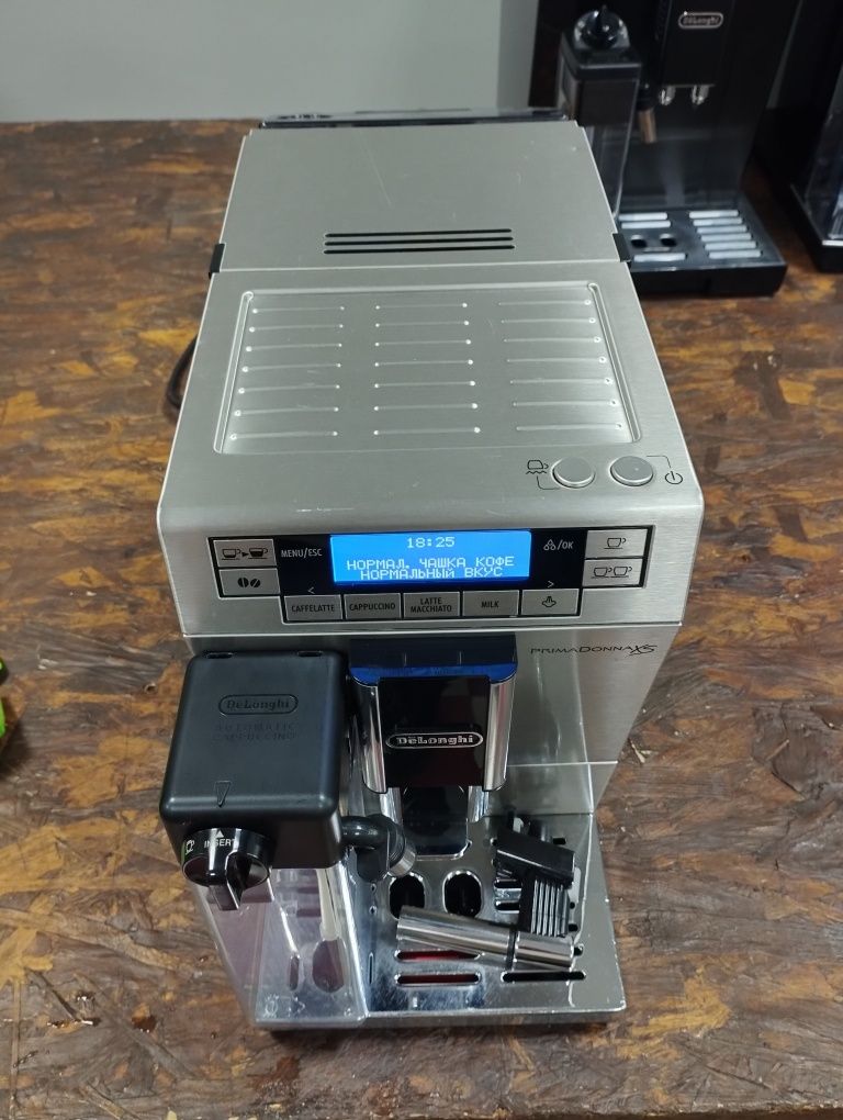 Кавомашина Delonghi Prima Donna XS