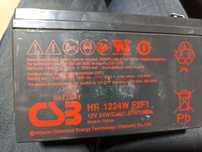 Akumulator żelowy 12v  CSB HR1224W F2F1 12V 6,4Ah