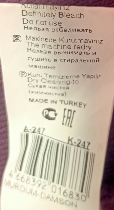 Жіноча      сукня