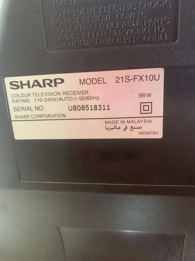 Телевизор «SHARP”