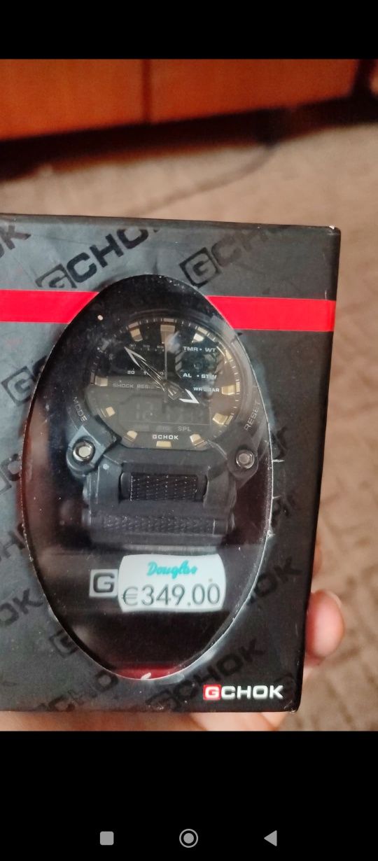 G-Shock часы покупались в Германии