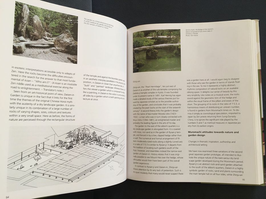 Japanese Gardens. Right Angle and Natural Forms