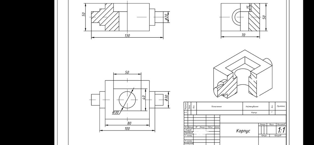 Креслення олівцем, Avtocad, Kompas 3D