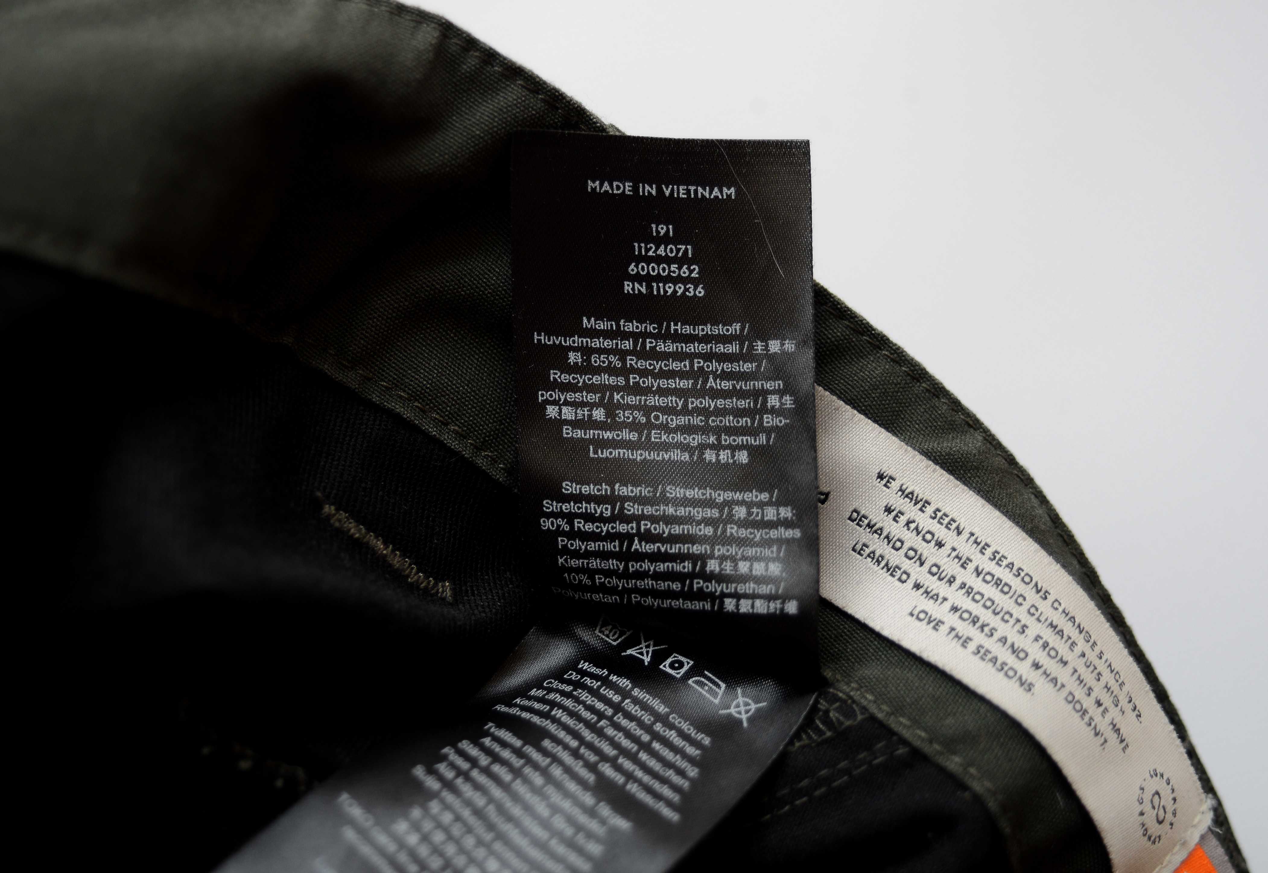 Трекинговые гибридные штаны  Lundhags Lockne W's 36р haglofs tnf