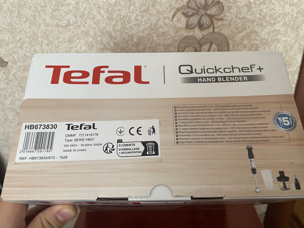 Блендер Tefal.