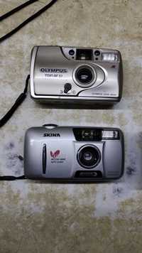 Фотоаппарат Skina lito 22 и Olympus TRIP AF 51