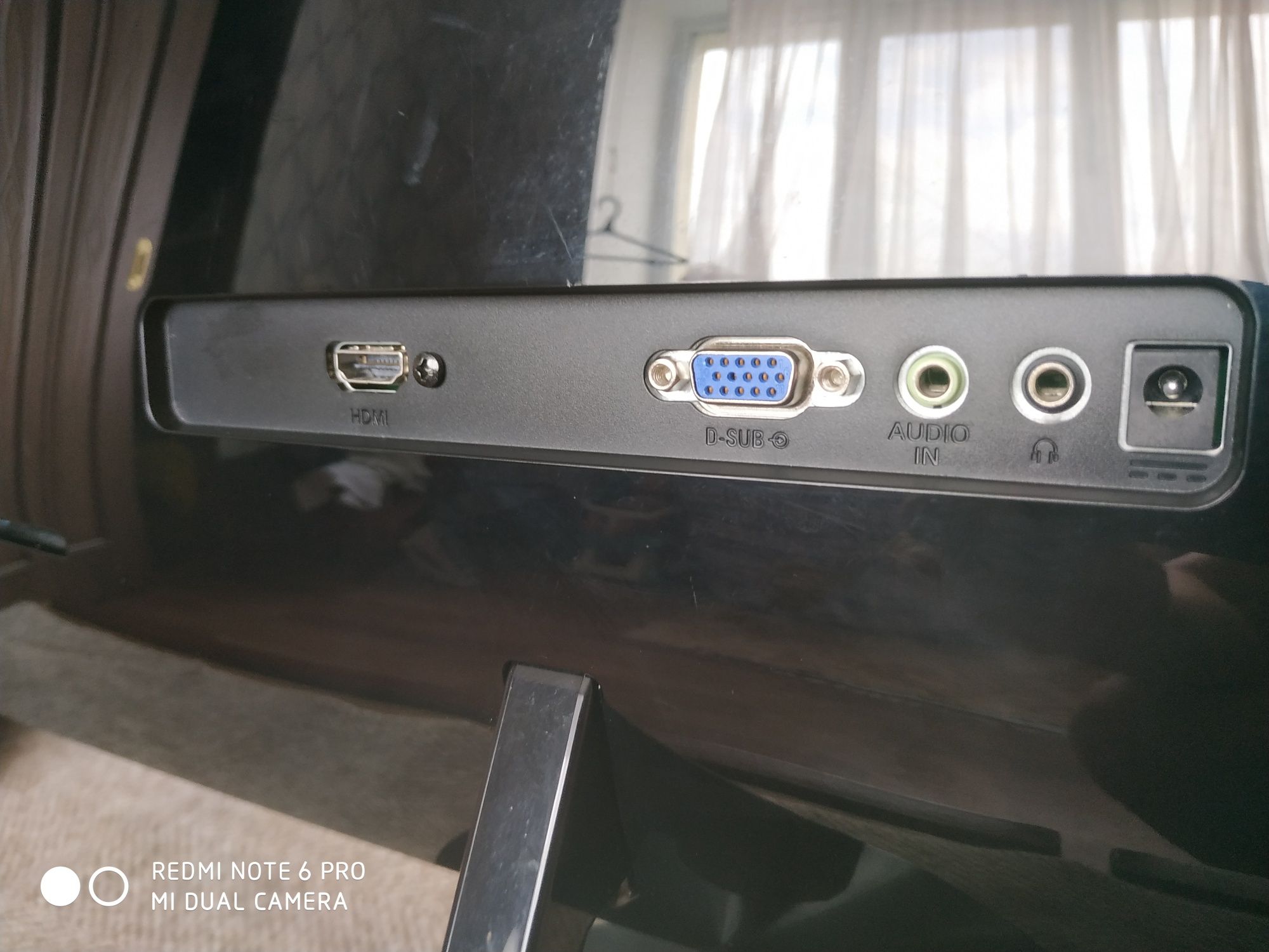 Монитор  Philips 227E IPS