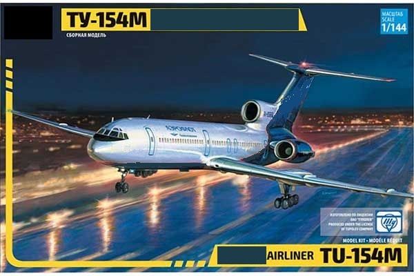 Модель Ту-154М 1/144