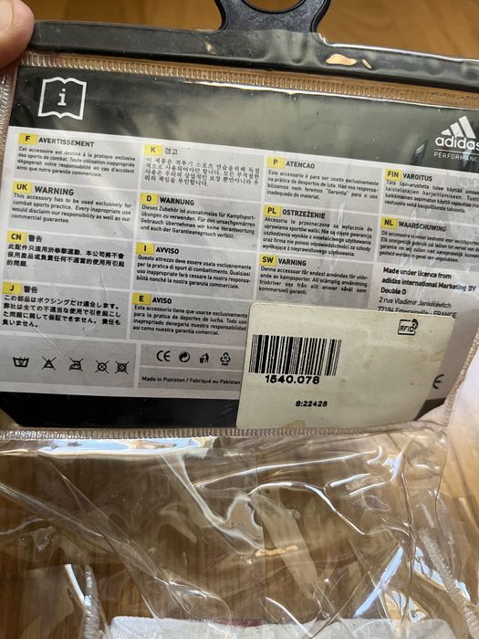 Karate coquilha nova Adidas