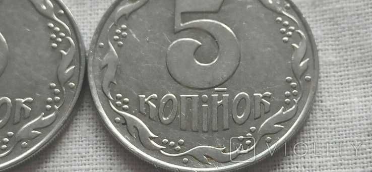 5 копеек 1992 1.21АБм