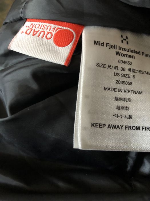 Штани Hagliots  трек жін