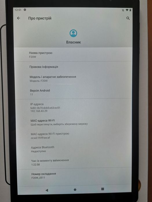 Суперціна! Новий планшет Wowdefu F20W,10.1IPS,3/32гб,Андроїд11,метал