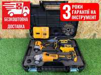 2в1 Болгарка DeWALT DCG 405 P2 36V 8A + Гайковерт Девольт DCF 922 36V