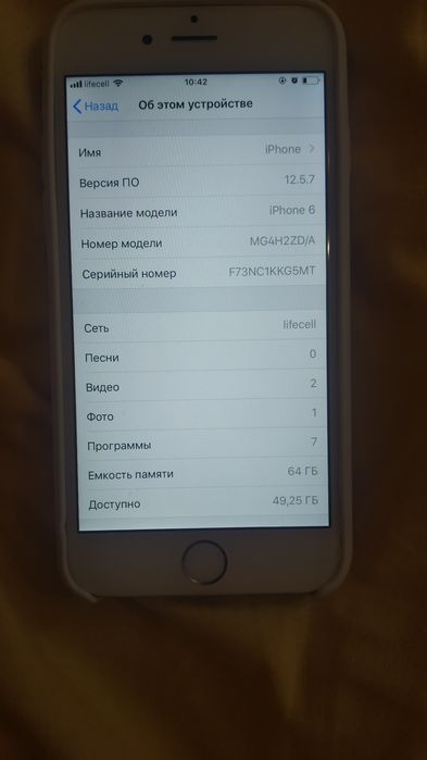 iPhone 6 64gb с чехлом