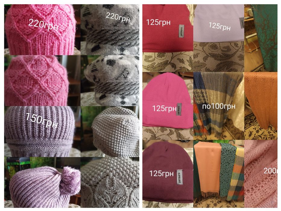 Комплект женский-пеньюар и сорочка недорого