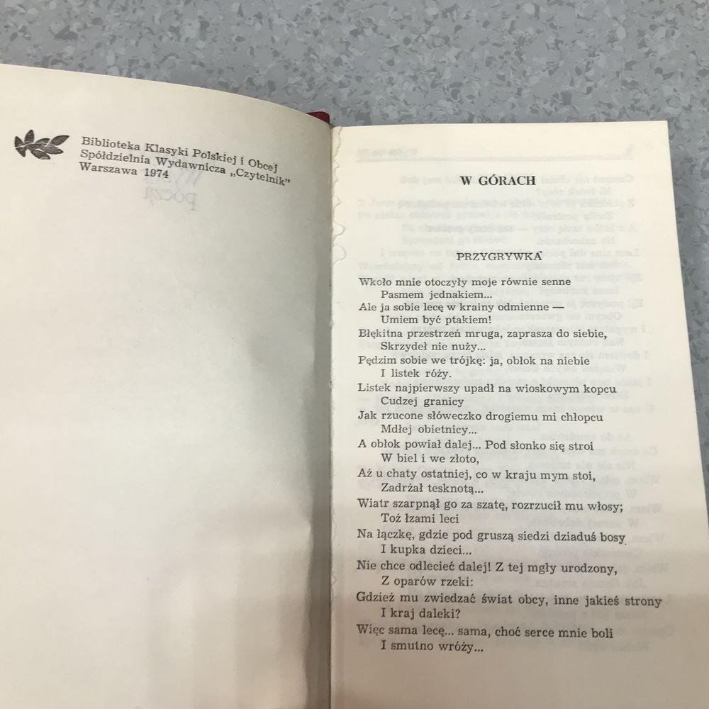 Wybór poezji - Konopnicka Maria