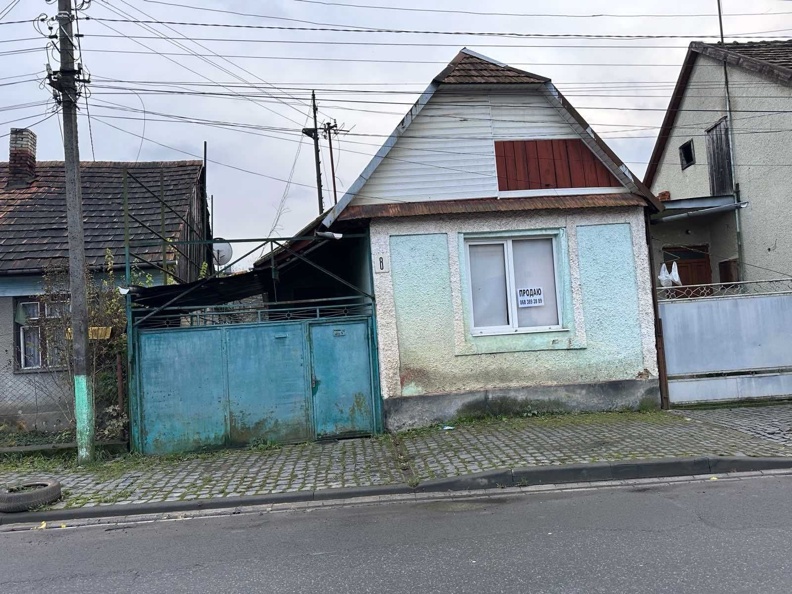 Продається будинок в центрі міста Тячів