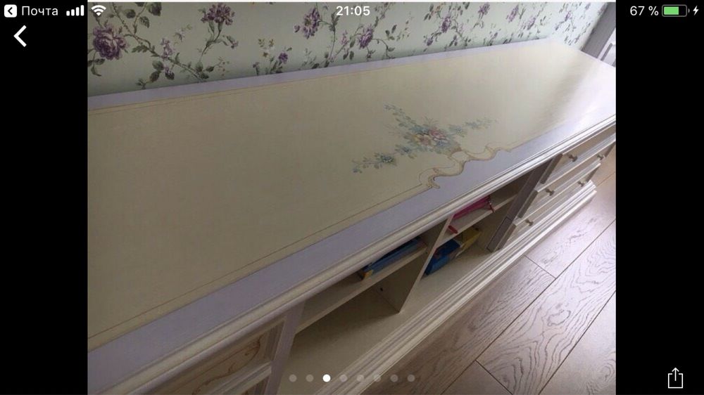 Дитячі меблі( спальний гарнитур).