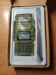 Baofeng UV 15 nowy