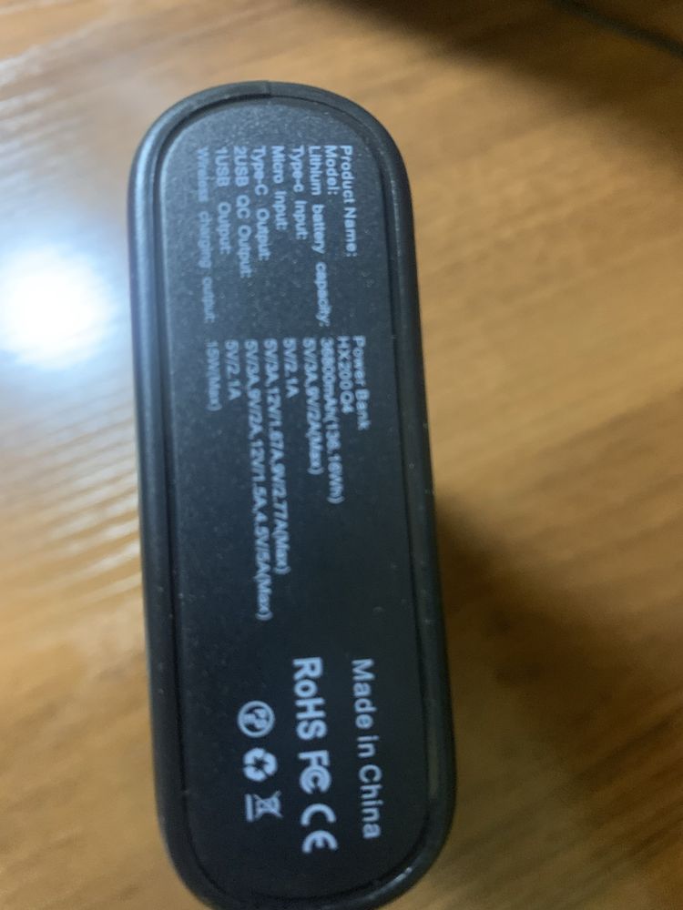 Power Bank HX200Q4 36800mAh