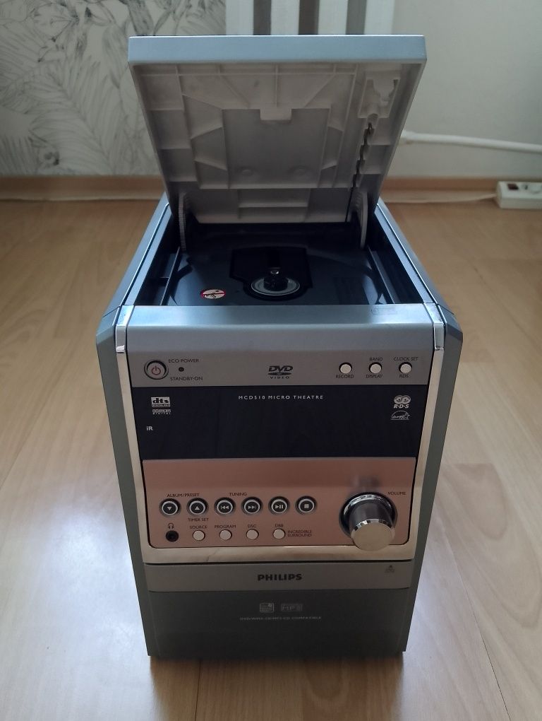 Sprzedam wieże Philipsa MCD510/22