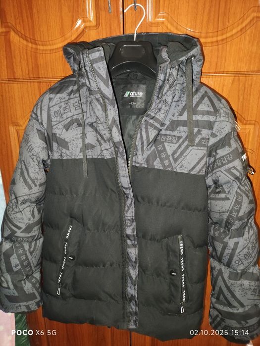 Продам зимову куртку